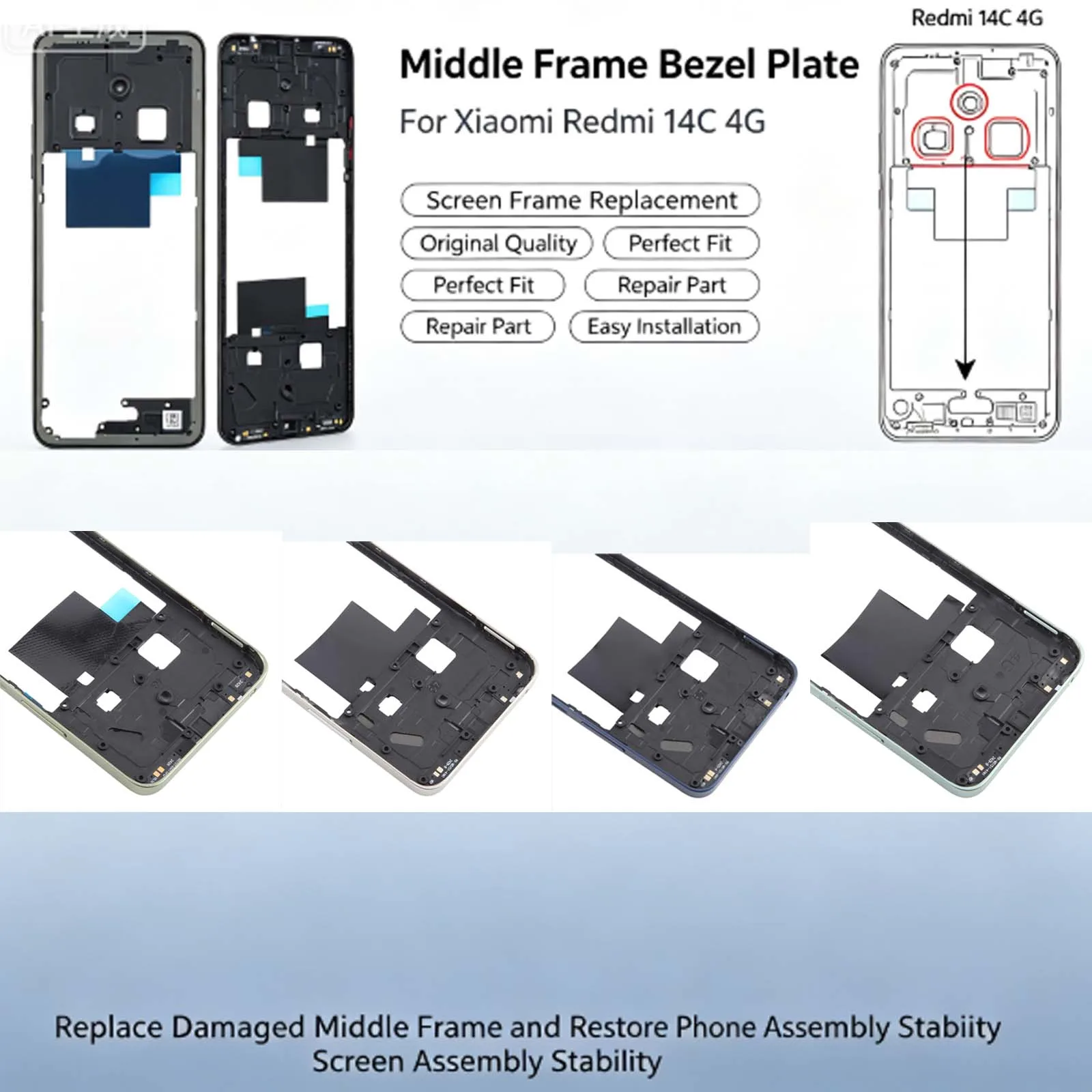 For Xiaomi Redmi 14C 4G Original Middle Frame Bezel Plate Device Repair And Replacement