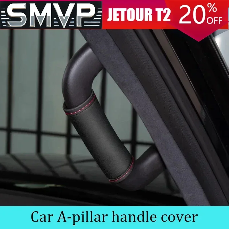 

For Jetour Traveler T2 2023-2024 Car A-pillar Handlebar Cover High Quality Modification Suede Car Interior Accessories