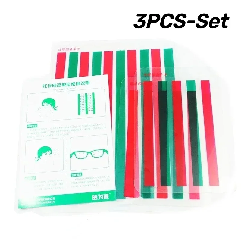 

3PCS/Set Red-Green Reading Aids Strabismus and Amblyopia Correction Visual Function Training Ophthalmic Training Card Set