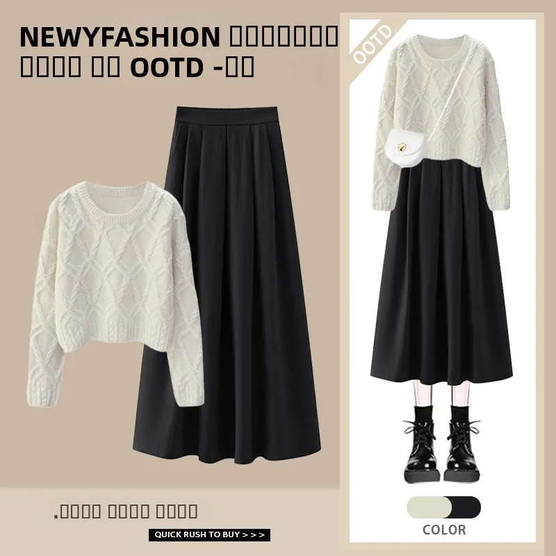 

Фиолетовый вязаный свитер и юбка, комплект из двух предметов для женщин, юбка-миди с высокой талией, утягивающая скрывающая зимняя профессиональная одежда...