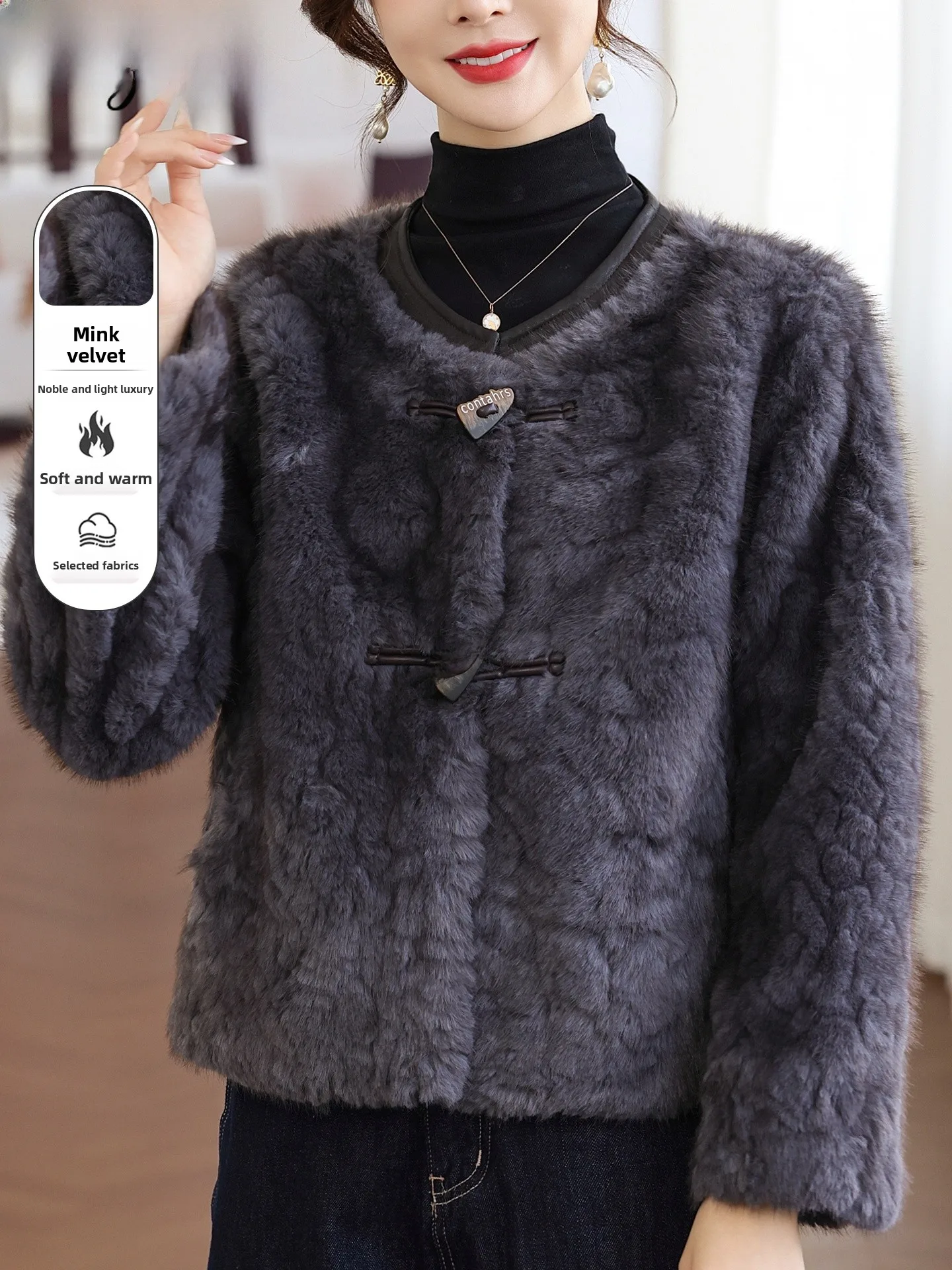 

Пальто из норкового вельвета: модное, теплое, свободного кроя, для женщин среднего и старшего возраста, осенне-зимнее, с отделкой из меха и кожи.