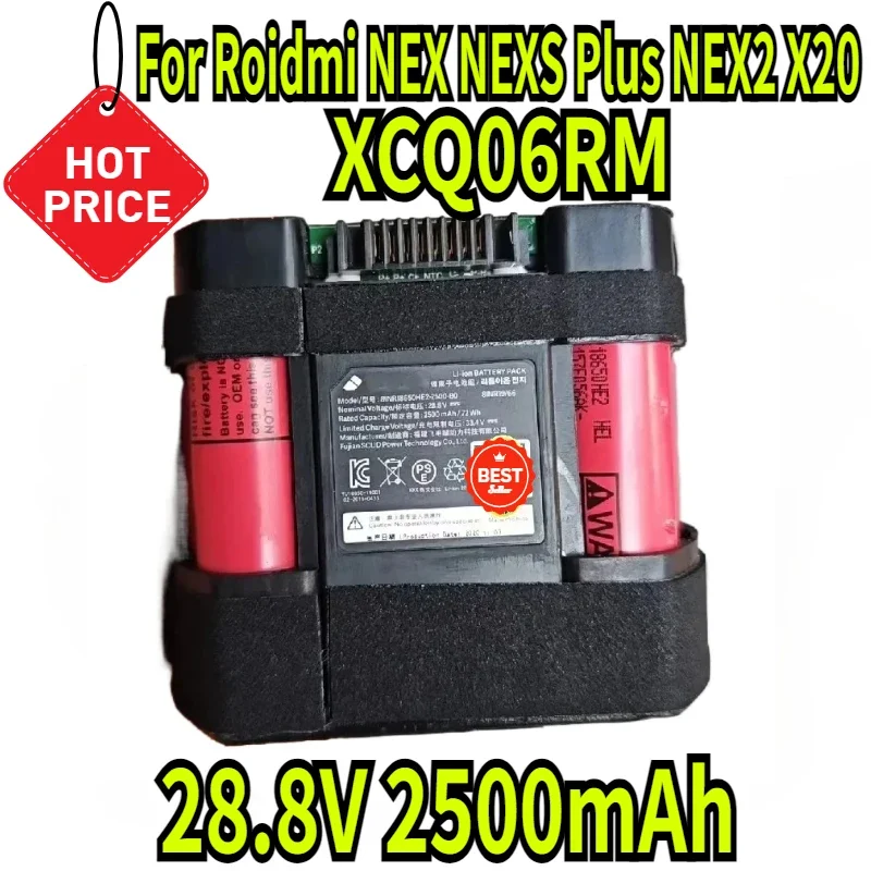 

2500mAh for Roidmi NEX NEXS Plus NEX2 X20 XCQ06RM 8INR18650HE2-2500-B0 8S1P-LR18650LD-2500A1 Vacuum Cleaner Battery