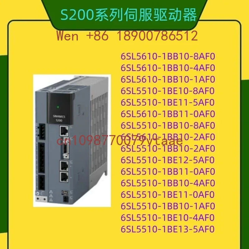 Original Full Series S200 Series Servo Driver 6SL5510-1BB10/E11/2/3-0/1/2/4/5/8AF0