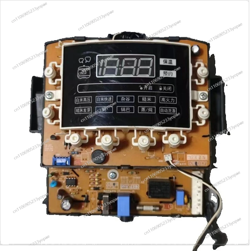 For Rice Cooker Acc… - image