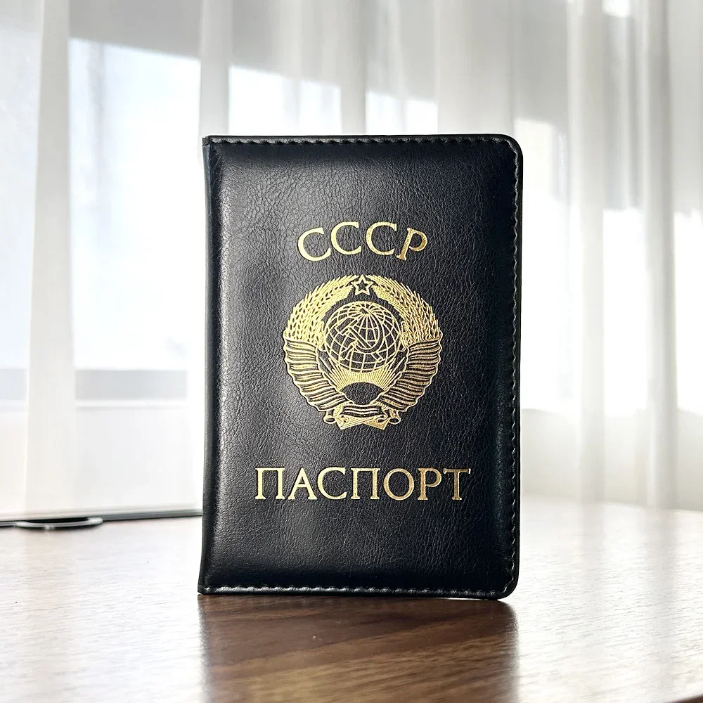 Couverture de Passeport CCCP USSR en Cuir de Synthèse pour Homme et Femme, Porte-Cartes de Protection, Document de Voyage, Union Soviétique, Russe