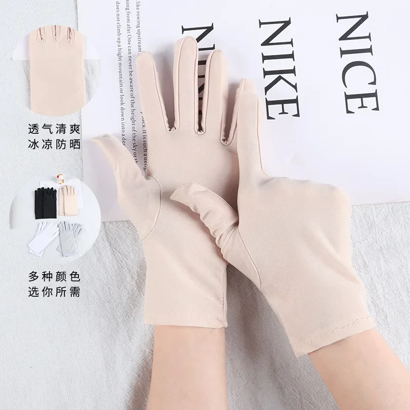 Весенне-летние тонкие дышащие солнцезащитные перчатки, женские солнцезащитные эластичные ювелирные изделия для вождения, короткие перчатки с полным пальцем