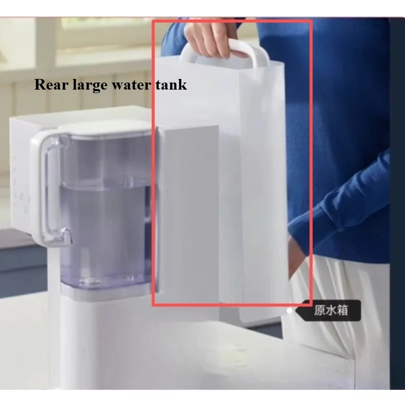 

Подходит для водоочистителя ADD6860, аксессуары для резервуара для воды ADD6920, резервуар для воды.