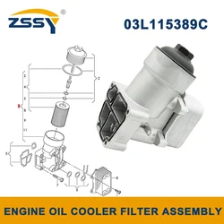 03L115389C 03L115389H New Upgrade Aluminum Engine Oil Cooler Filter Assembly For 2012-2014 VW  Passat Audi A3 Q3 2.0L 03L115389B