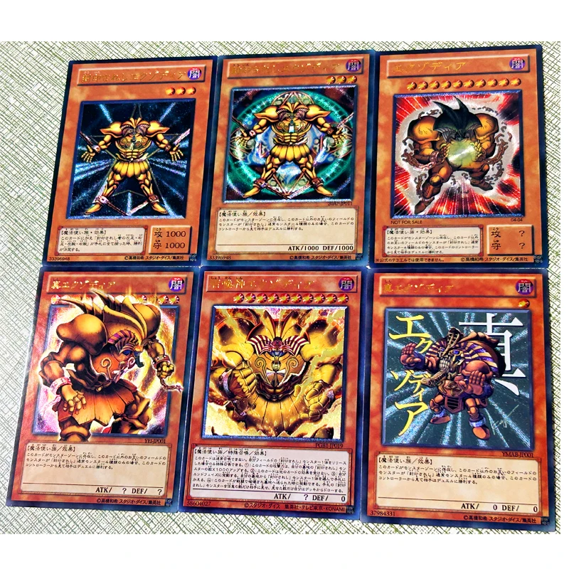 

6pcs Yu Gi Oh Exodia UTR Japanese Toys Hobbies Hobby Collectibles Game Collection Anime Cards