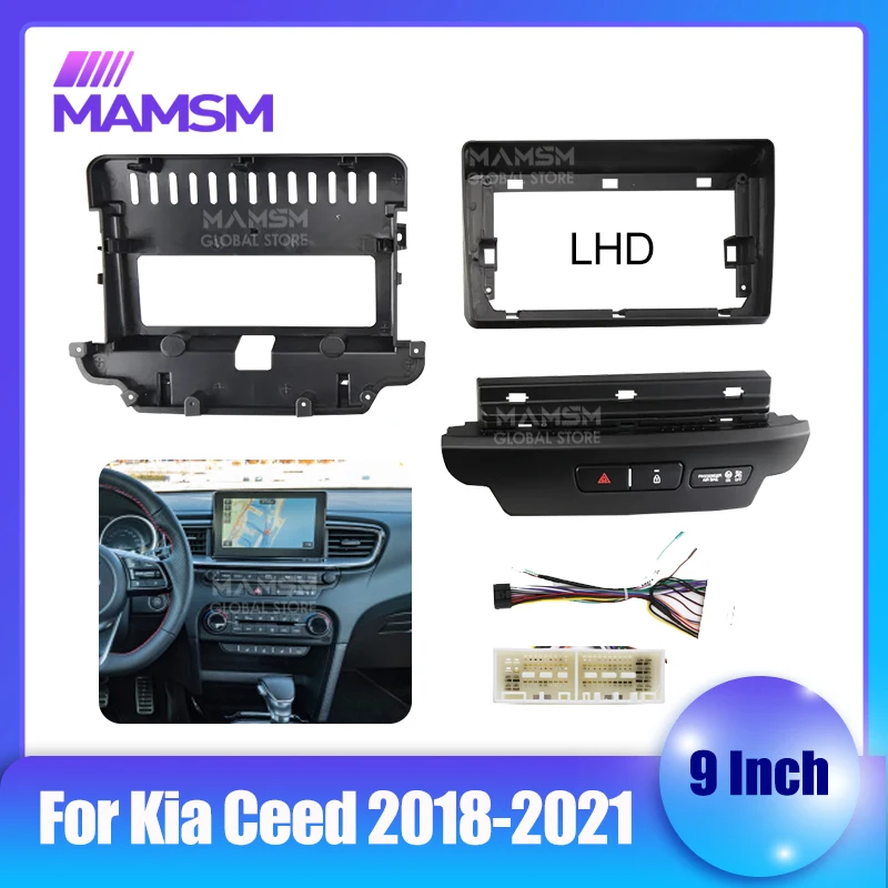 

MAMSM 2 Din Fascia Автомобильная стереоаудиорамка для Kia Ceed 2018-2021 LHD 9 дюймов с большим экраном Android плеер Комплект отделки крепления на приборную панель