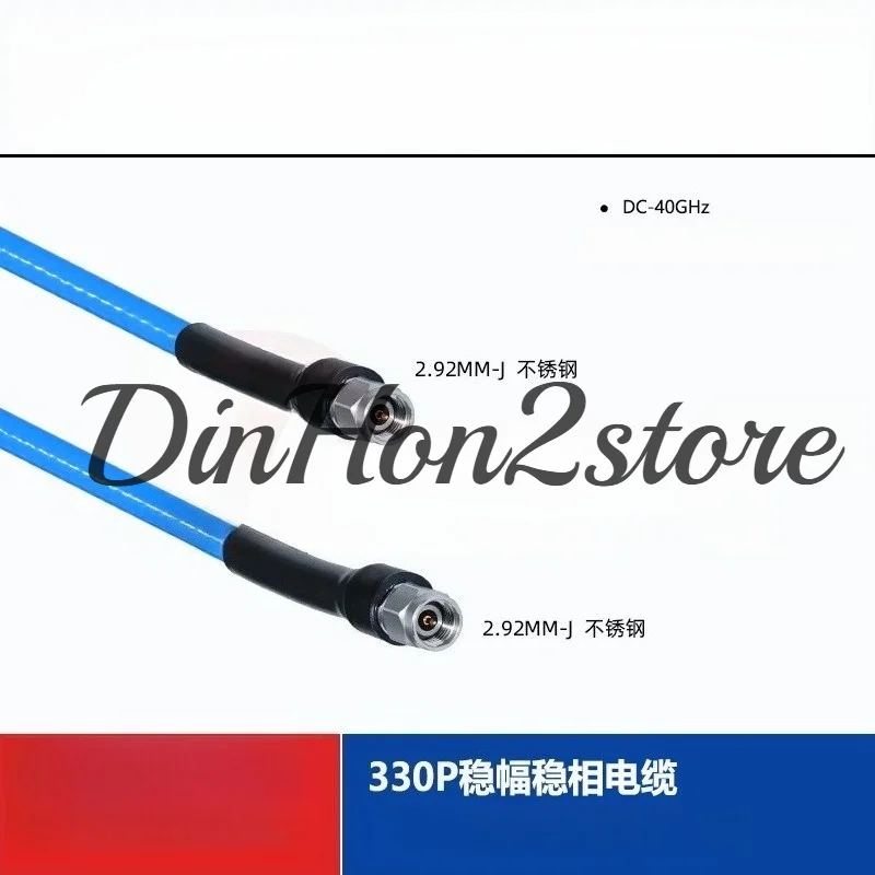 2.92MM Double Male Millimeter Wave Test Line 40GHZ High Frequency Low Loss Stable Amplitude Stable Phase 330P Cable Test