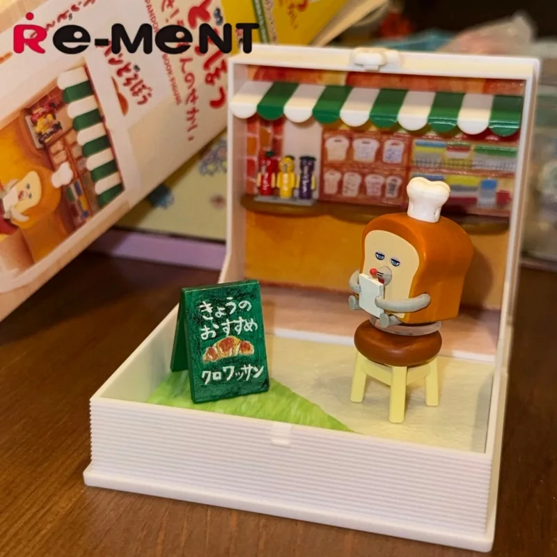 RE-MENT الخبز اللص مصغرة المشهد صندوق عرض البيض صندوق أعمى تحصيل لعبة خارج كتاب صور مجموعة العالم الشكل #6