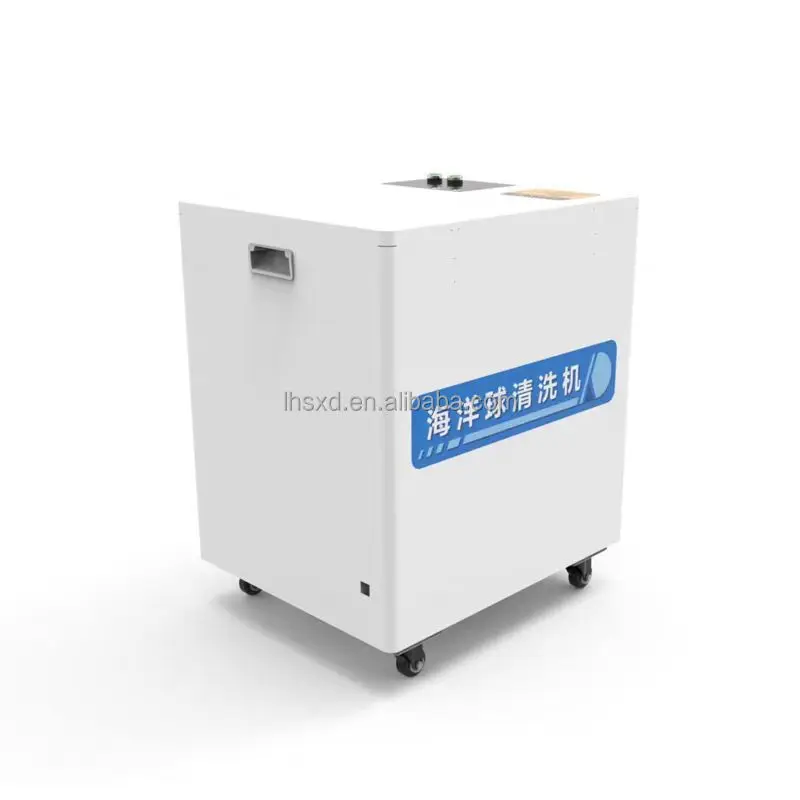 

Лидер продаж, детская игровая площадка Popo Ball, машина для мытья и дезинфекции/машина для очистки океанских шариков