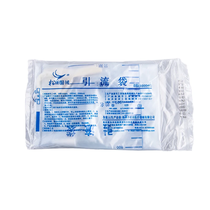 5Pcs Medical Latex Sleeve Type Urine Bag Male Drainage Catheter Collector 1000ML