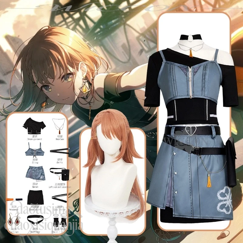 

Anime Game Project Sekai Rise And Strive New Event Anti You Costume Cosplay Hanasato Minori Denim Strap Dress Wigs Idol Uniform