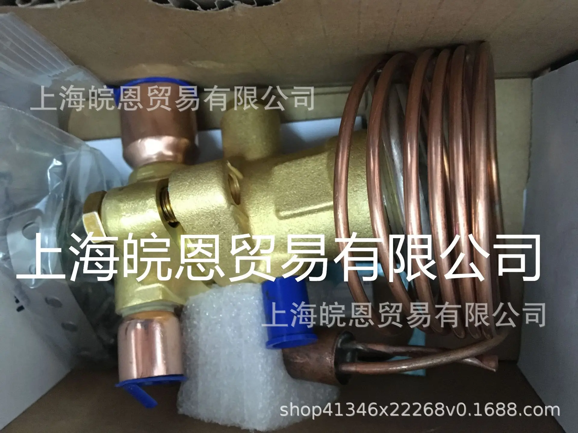 صمام التمدد الحراري TRAE + 15HCA + 20HC + 30 40HCA TRAE50 60 70HCA #4