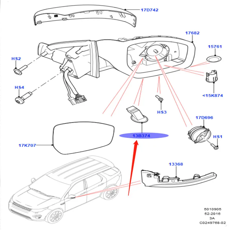 LR061157 LR061158 Land Rover Discovery 2015 Light Assembly Reject Mirror light Ground light Rear view mirror Bottom light right