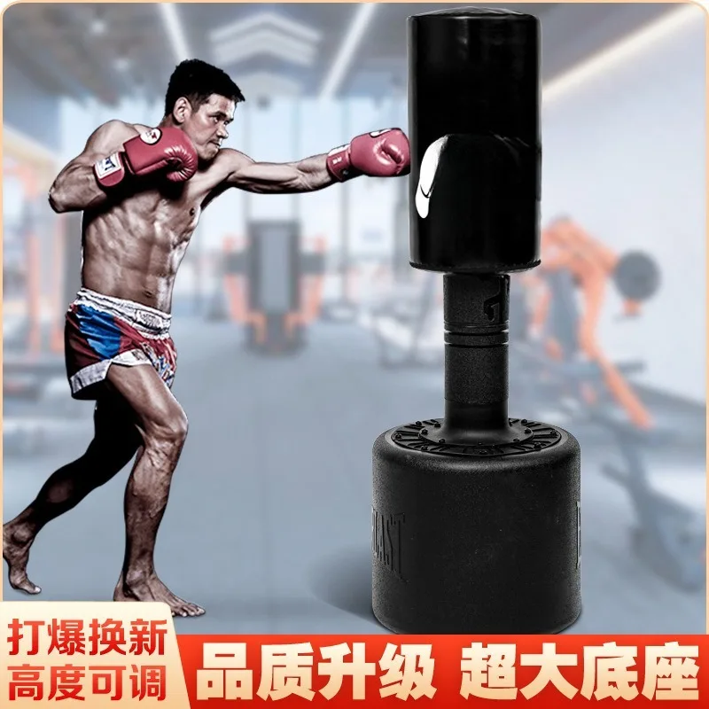 

Sandbag Children's Sanda Taekwondo Boxing Gym Adult Professional Training Vertical Sandbag