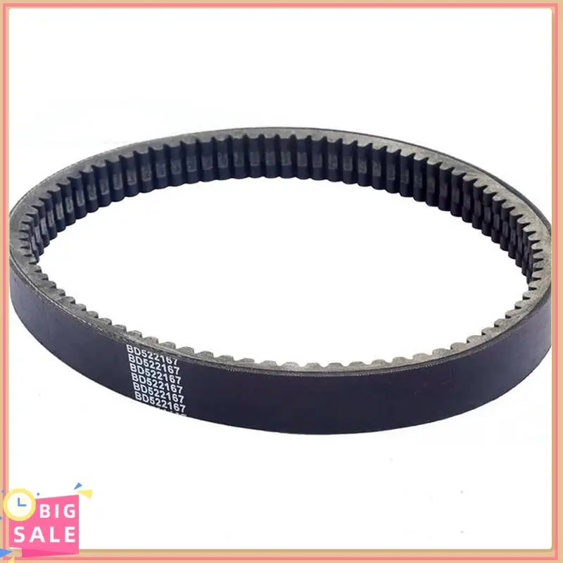 

Ремень мотоцикла Better-Transmission Belt BD 522167 Для мотора Codlice Yanmar Ligier EPCOUR040 BD 522177