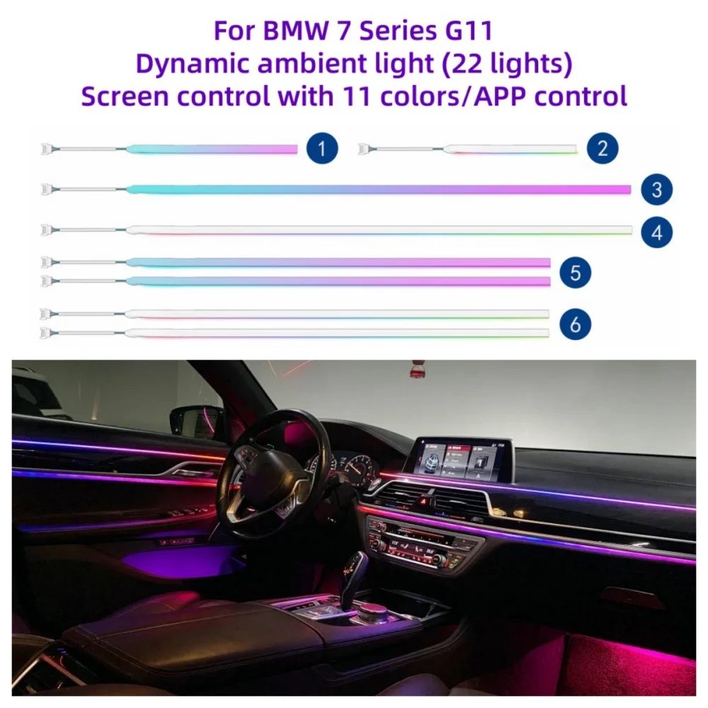 BMW 7シリーズ,g11,g12,室内照明,スクリーンとアプリケーション制御