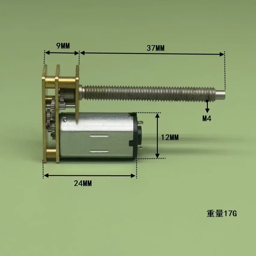 Mini N30 Metal Gearbox Gear Motor DC 1.5V-6V 145rpm-600RPM With 35mm M4 Thread Flip Output Shaft 30mm linear actuator.