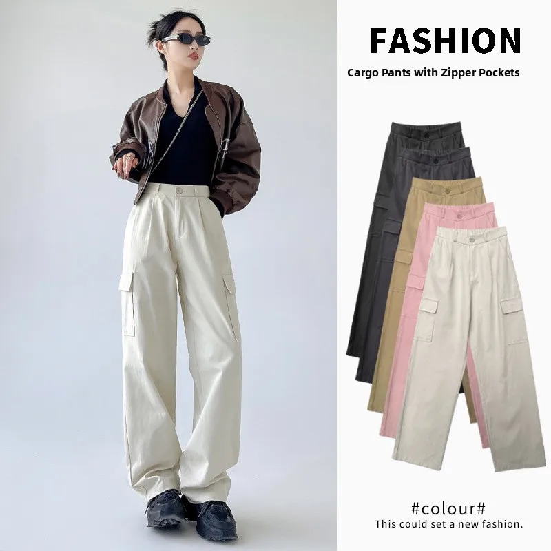 

Брюки с высокой талией и широкими штанинами, струящиеся, женские, в стиле High Street, свободные, рабочие, осенние, новинка, повседневные, из смесового хлопка