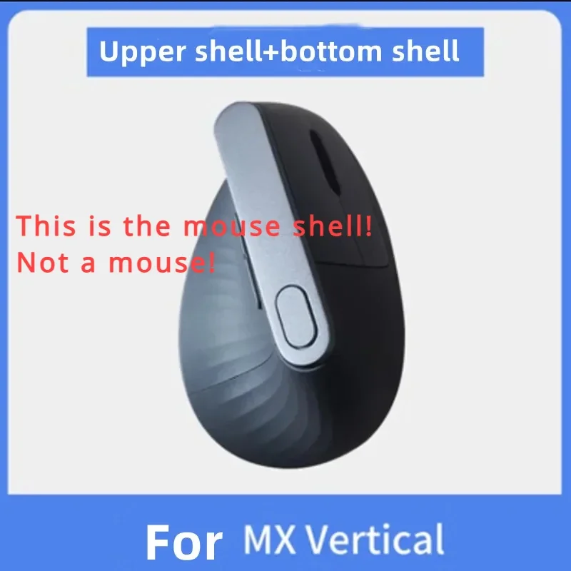 Mouse shell for Logitech MX Vertical