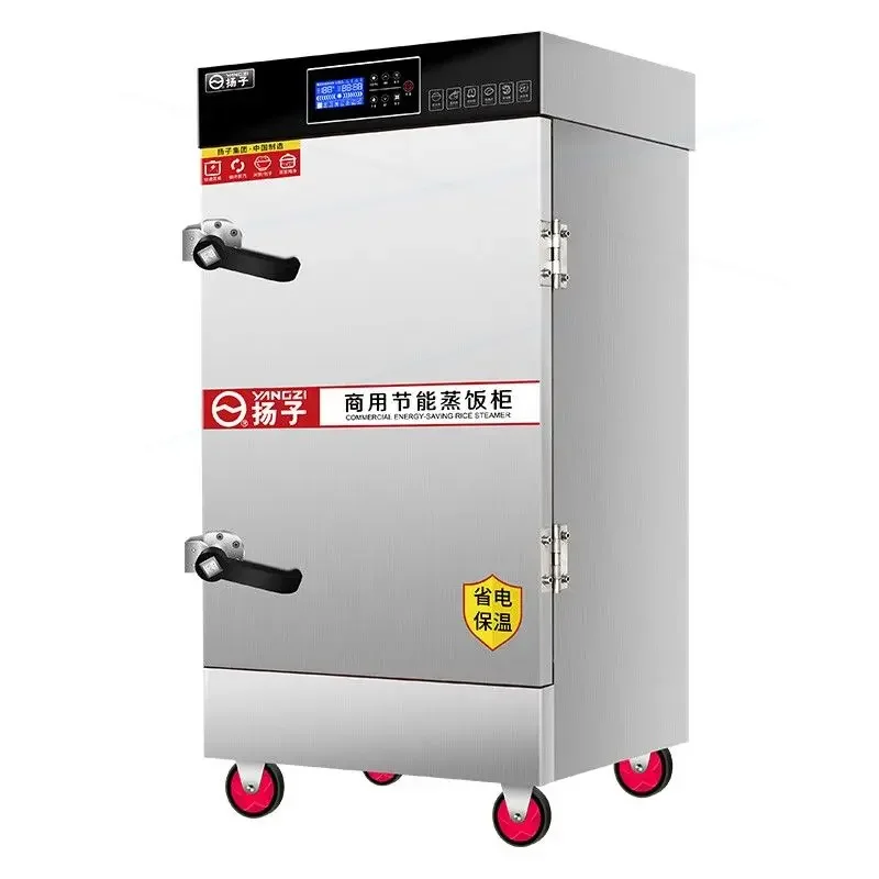 

Rice steaming cabinet commercial electric steamer fully automatic rice steaming cabinet canteen steaming cabinet