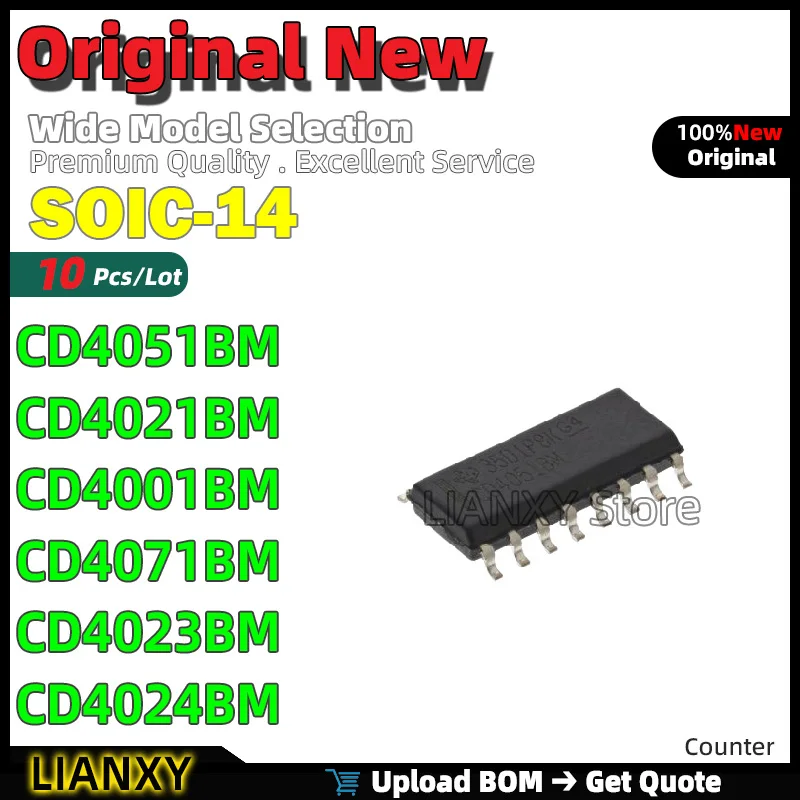 10pcs SOIC-14 CD4051BM CD4021BM CD4001BM CD4071BM CD4023BM CD4024BM Counter New Original