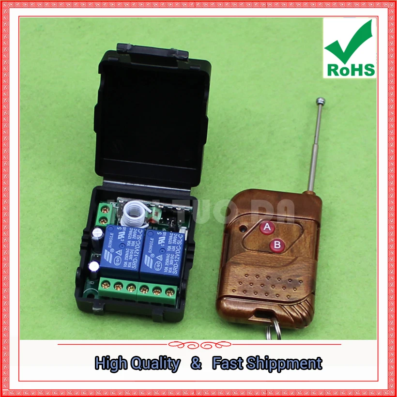 DC 12V Two Wireless Remote Control Switch DC AC Motor Forward And Reverse Controller (D1B1)