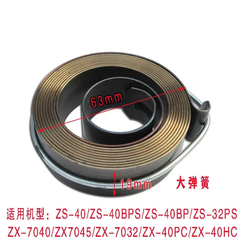 1 шт., новая настольная дрель Xiling ZS40BPS Quill, возвратная пружина в сборе, подходит для ZS-40ZS-40BP ZX7040, фотопрессы