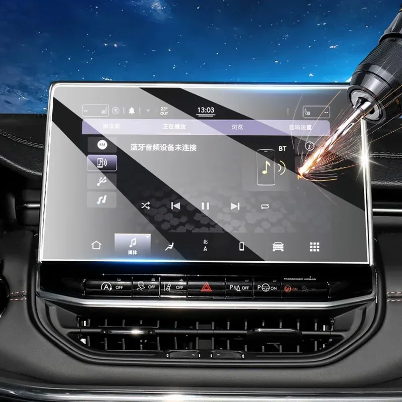 

For JEEP COMPASS 2022-Present Car GPS Navigation Screen Protect Tempered Film Dashboard Display TPU Sticker Auto Accessories