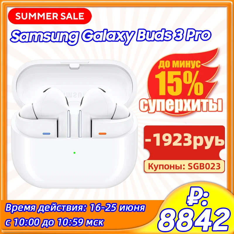 Samsung Galaxy Buds 3 Pro: Gerçek Kullanıcı Deneyimi ve Detaylı Değerlendirme