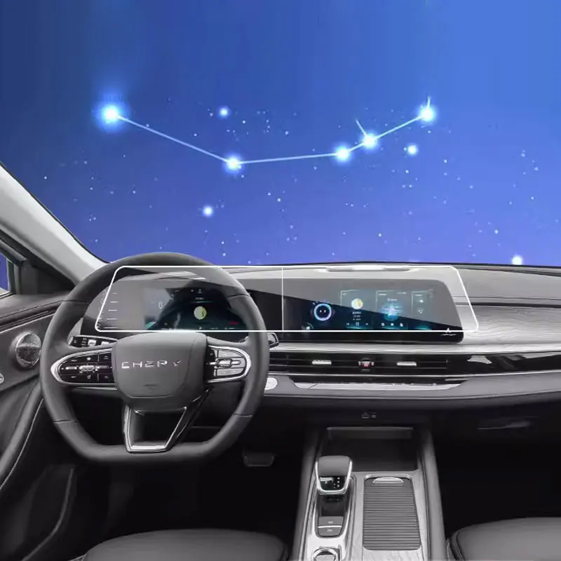 

Закаленное стекло для защиты экрана для Chery Arrizo 8 2022-2024 car10.25 дюйма 12,3 дюйма gps навигация приборной панели против царапин