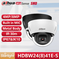 Dahua 4MP 4K Outdoor Dome 8MP Network PoE Camera IP Security CCTV  IP67 IK10 SMD IPC HDBW2441E-S HDBW2841E-S Replace HDBW2431E-S