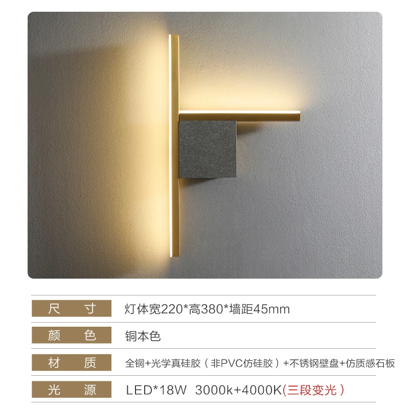 Lámpara de pared artística, lámpara de pared de latón, iluminación decorativa para el hogar, lámpara led de noche para dormitorio, lámpara de espejo para baño, lámpara de pared para sofá y sala de estar