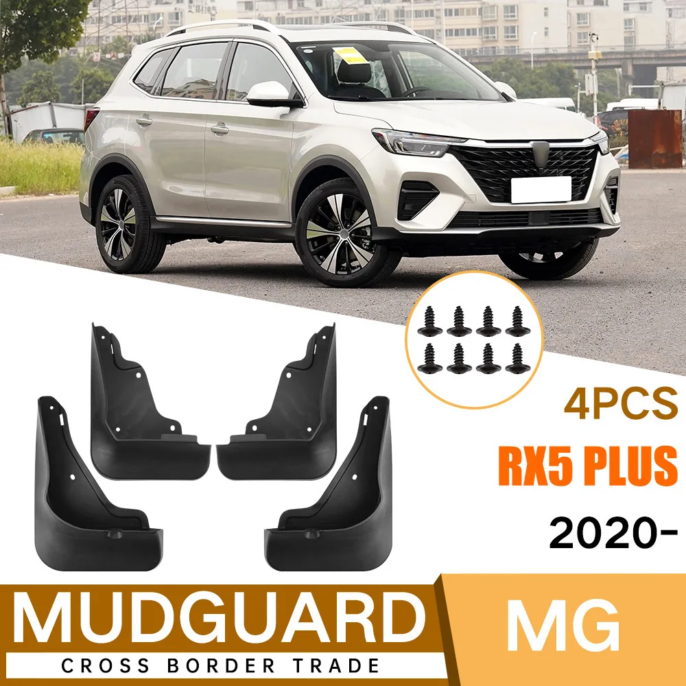 For MG RX5 PLUS 2020-2024 fender tile auto parts fender flares 4runner accessories car accessories mud flaps