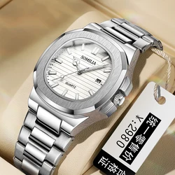 SOMILIA Luxury Man Wristwatch Waterproof Luminous Chronograph Watch for Men Stainless Steel Men's Quartz Watches reloj hombre