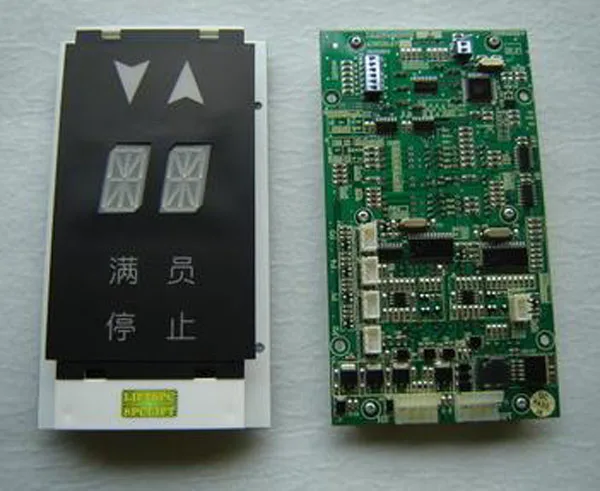 

single Lift display board DAA25140NNN1