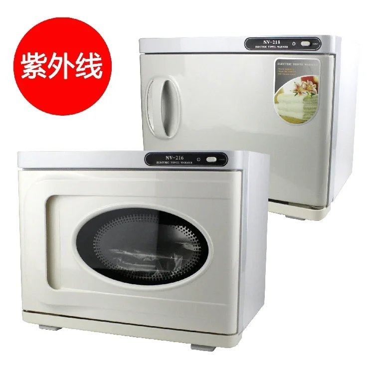 Fully automatic electric heating towel cabinet barber shop double layer wet towel disinfection cabinet beauty small commercial