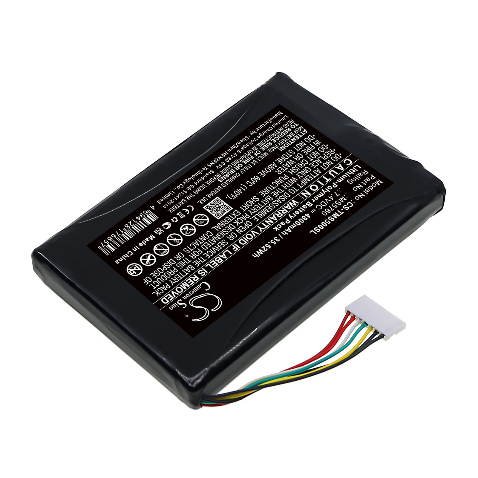 CS Replacement Battery For PEOPLENET MS5760  MS5760 4800mAh/35.52Wh Tablet