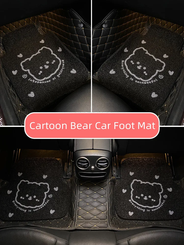 

New Four Seasons Cartoon Bear Anti-dirty Anti-slip Protective Silk Wire Loop Easy Wash Creative Car Foot Carpet Pad