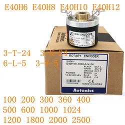 Codificador de interruptor giratorio Putar, E40H6, E40H8, E40H10, E40H12-100, 200, 300, 360, 400, 500, 600-3-T-24, 3-N-24, 6-L-5, 3-V-5