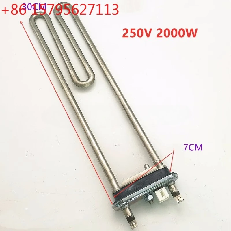 new for LG Skyworth Drum Washing Machine WD-T12410D Heating Pipe T12415D Heating Wire 1600W 2000W