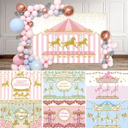 NeoBack Carousel Horse Birthday Background Circus Photography Baby Pink Party Decor Backdrop Photocall Photophone Photographic