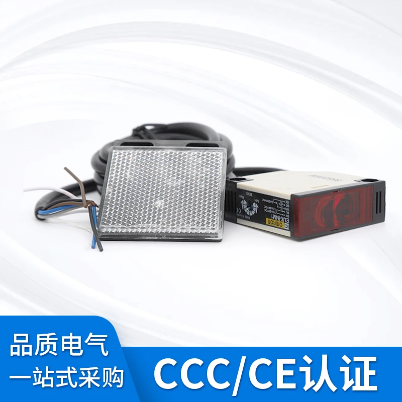 Interruptor fotoeléctrico de emisión de lentes de E3JK-R4M1, Sensor Inductor Universal de CA/CC, R4M2