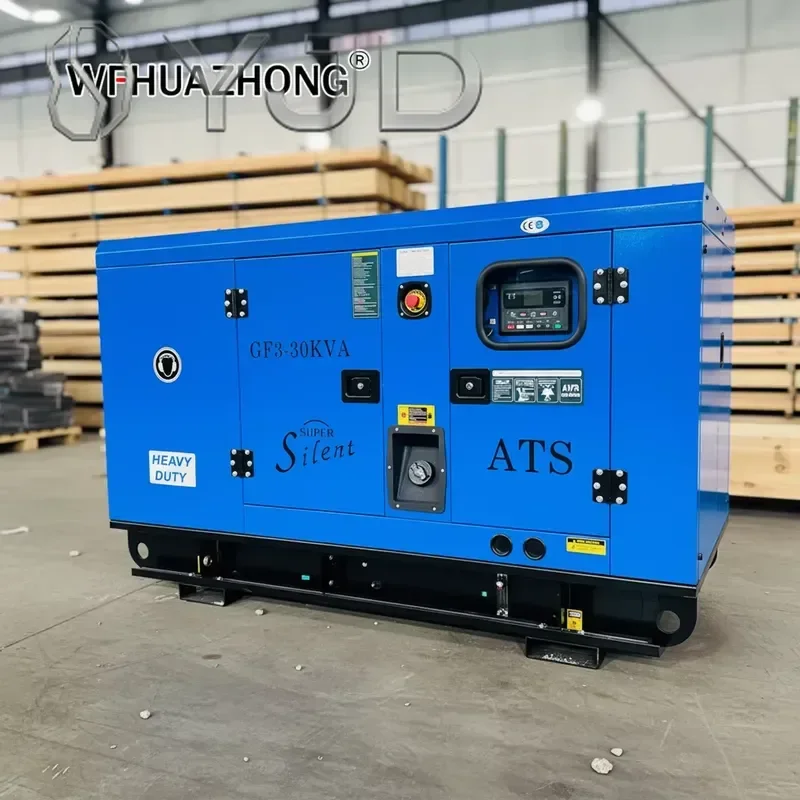 Huazhong 40kW 50kVA Silent Diesel Generator Set   Copper Brushless Alternator AVR Stable Power 1500rpm 50Hz ATS Water