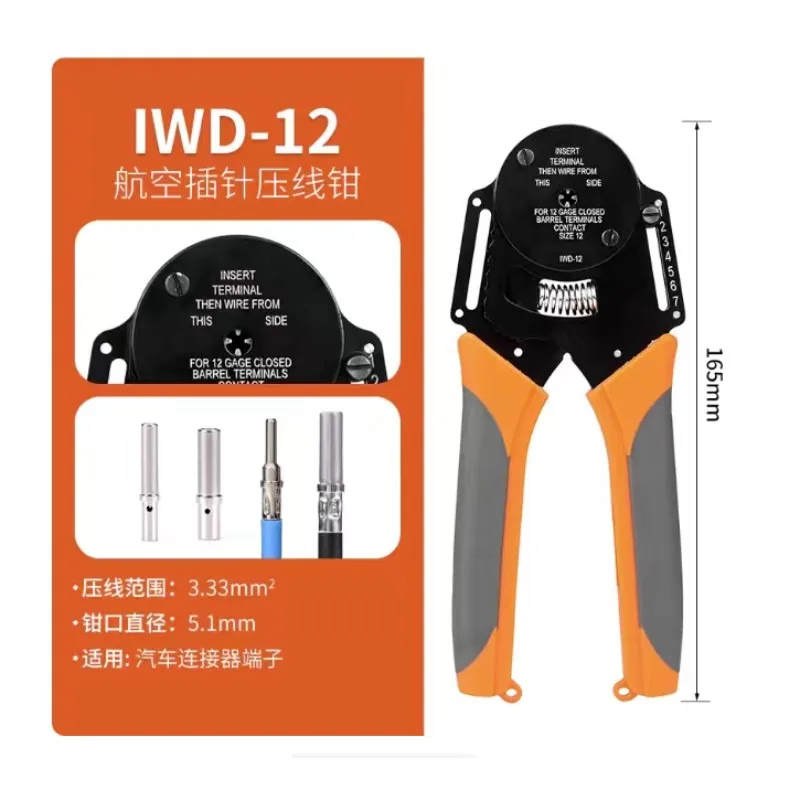 Hand Crimping Tool 4-Way Indent Terminal Crimper for Connector