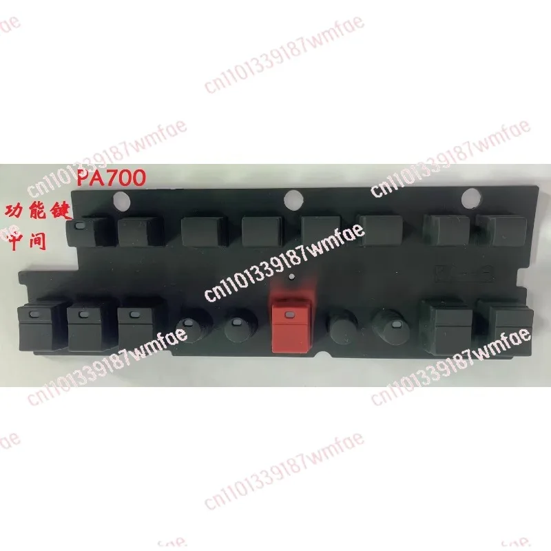 PA600, PA300, PA700 electronic organ function key conductive pad
