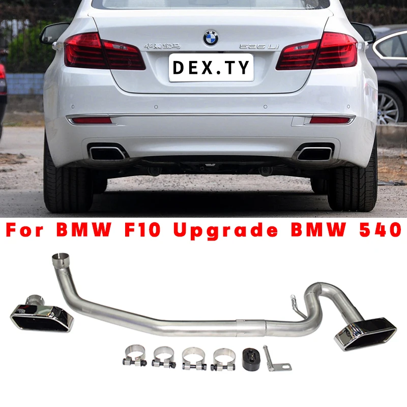 For 11-17 BMW 5 Series F10 F18 520i 523i 525i 530i exhaust tailpipes unilateral upgrade bilateral 535 rectangular 304 stainless